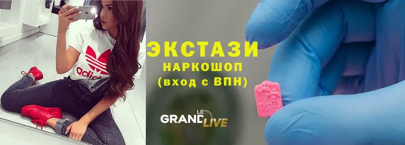 Ecstasy XTC  кракен   Городовиковск 